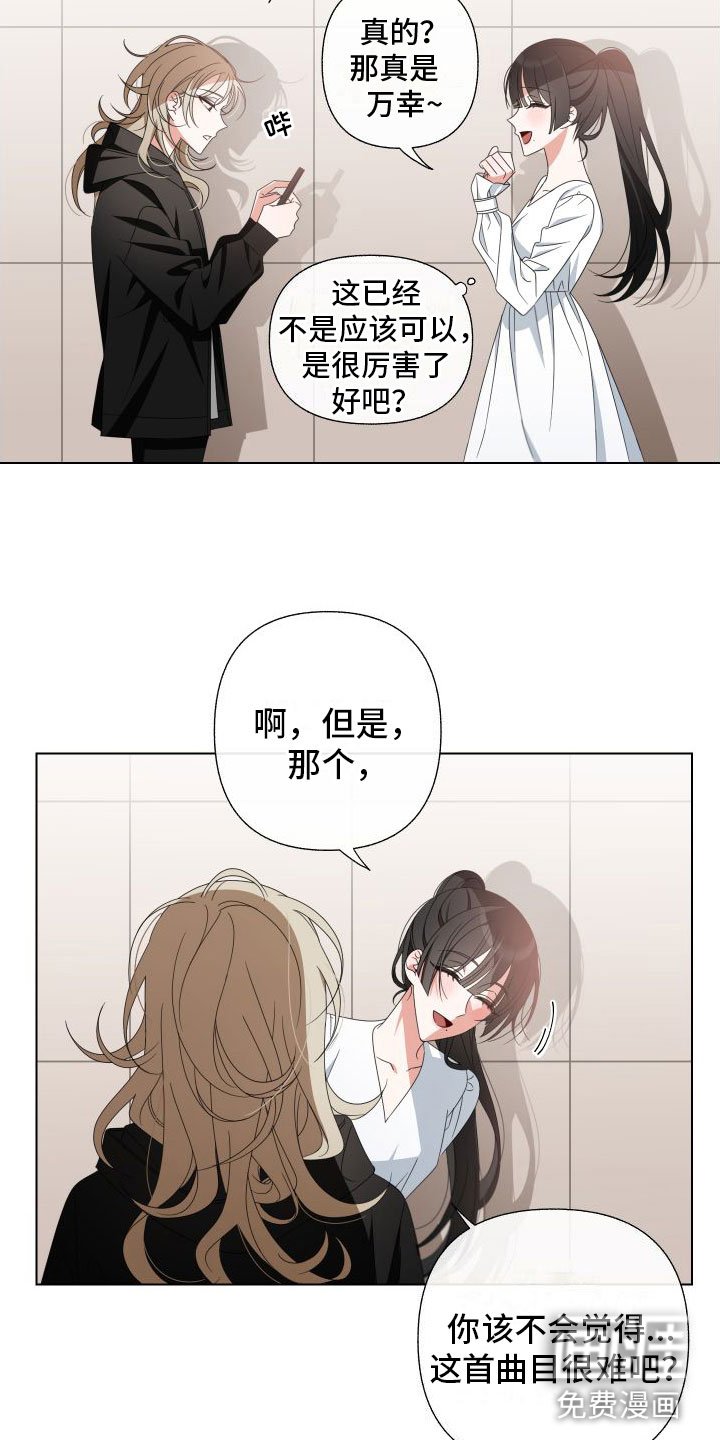 第4章：确实很难