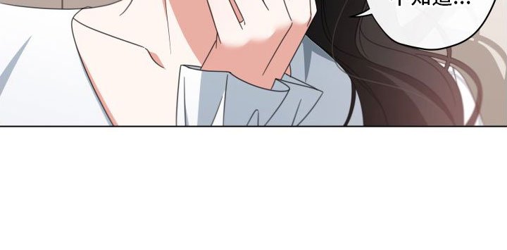 第4章：确实很难