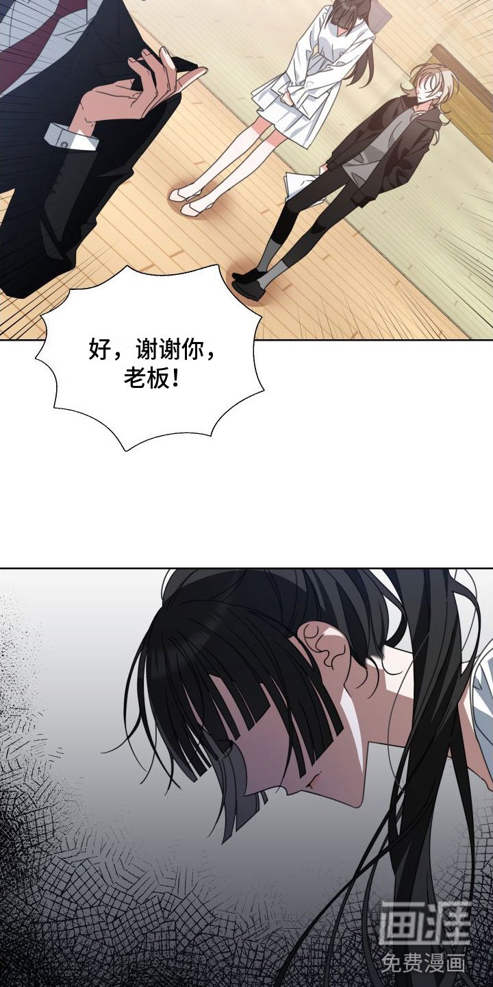 第6章：利用