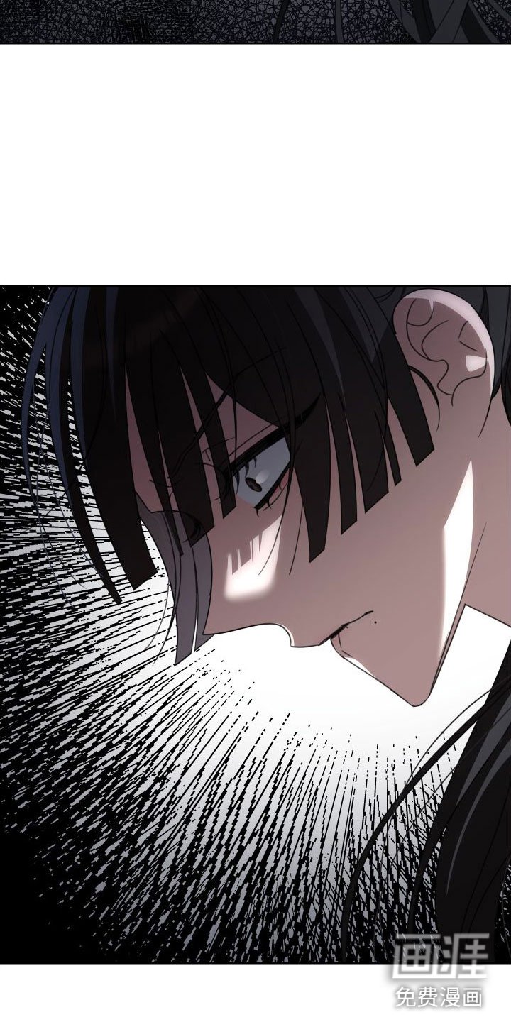 第6章：利用
