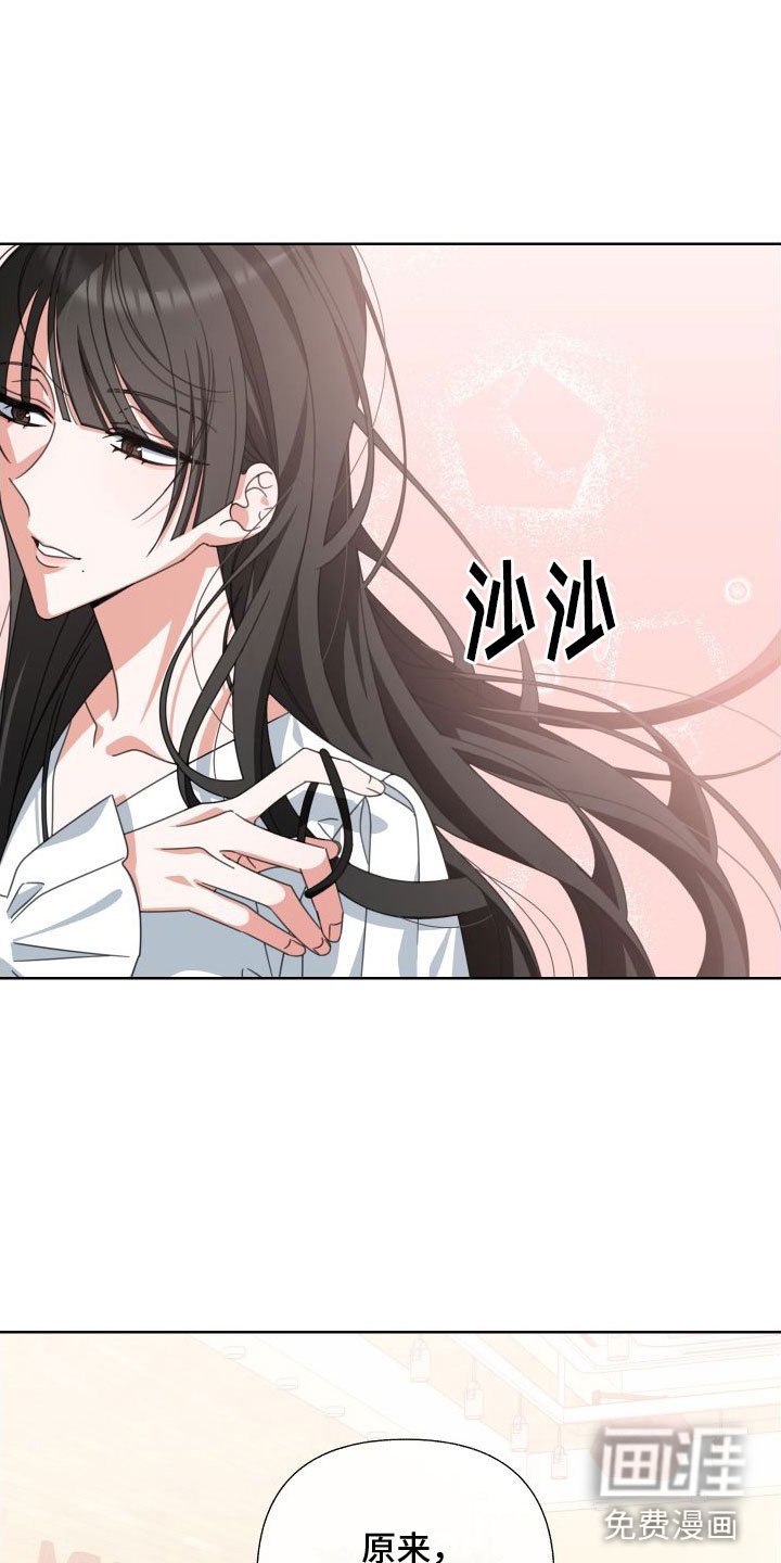第6章：利用