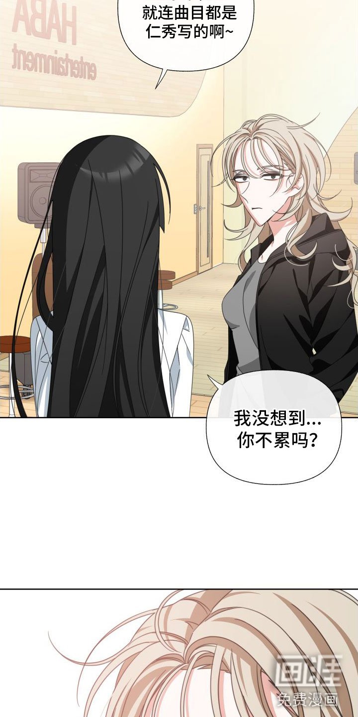 第6章：利用
