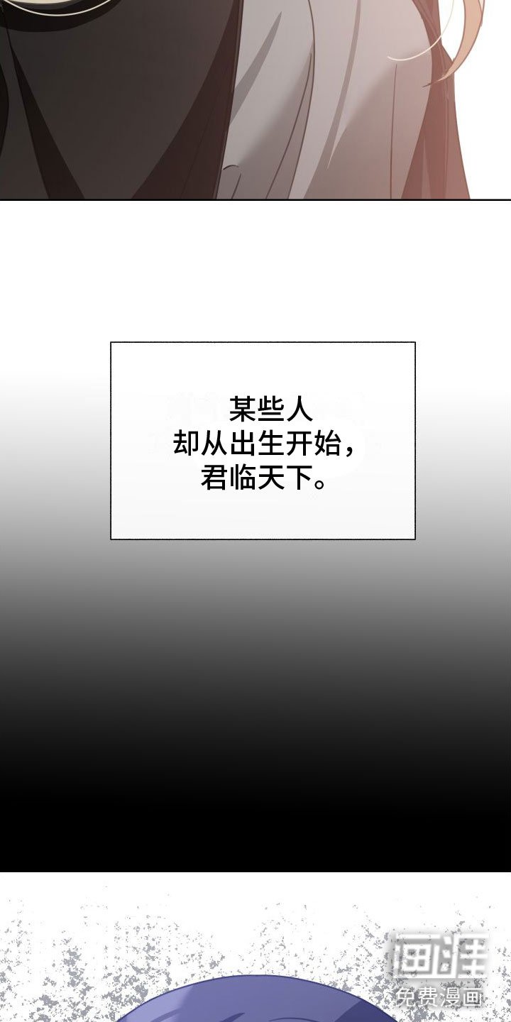 第6章：利用