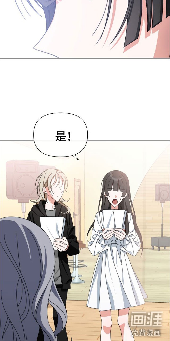 第6章：利用