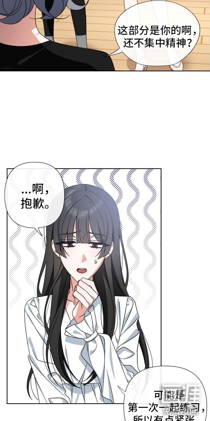 第6章：利用