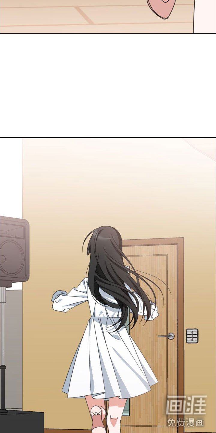 第6章：利用