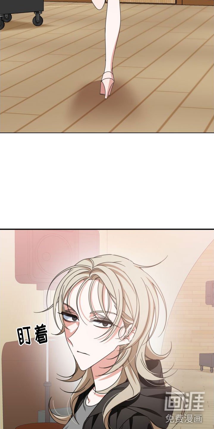 第6章：利用