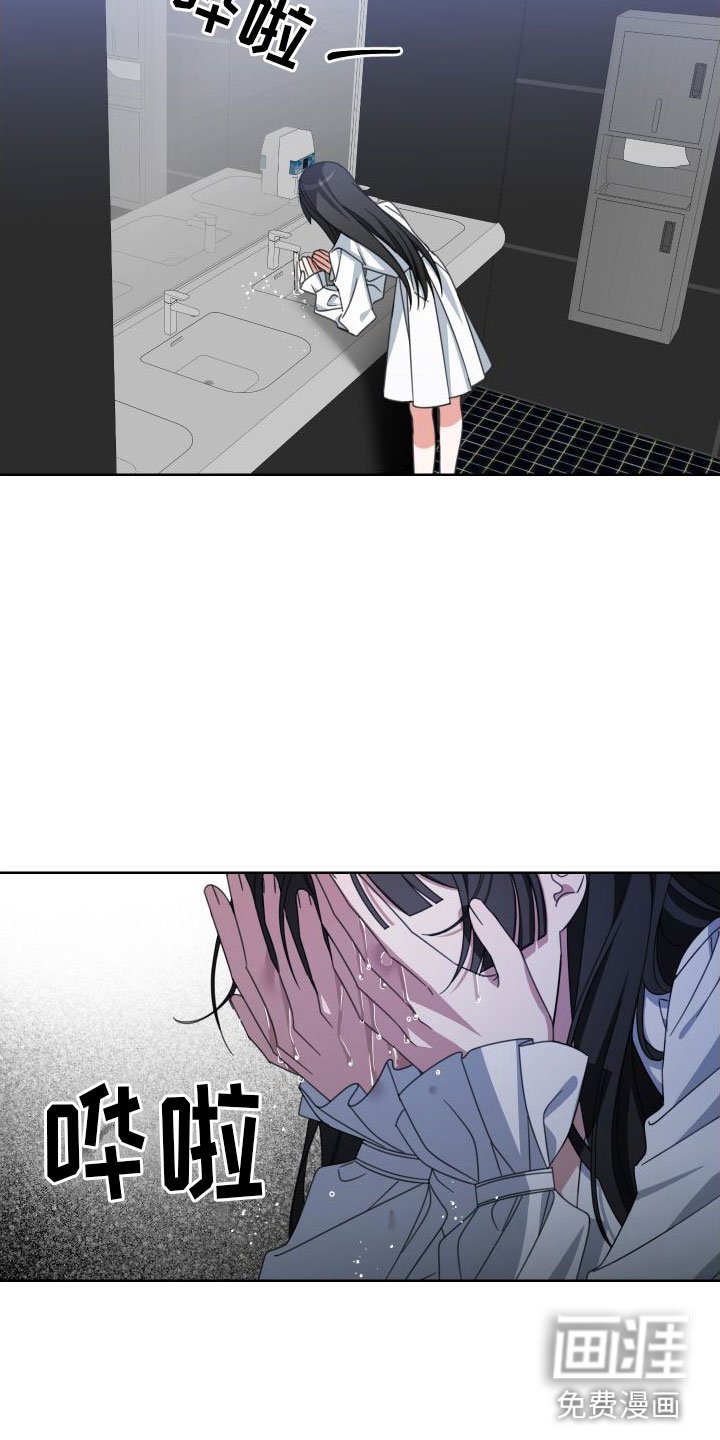 第6章：利用