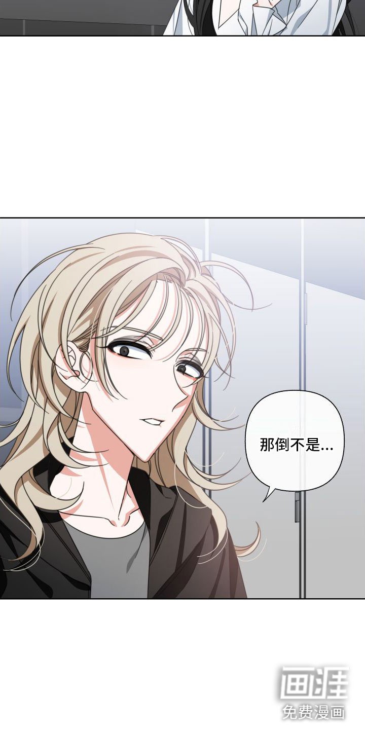 第7章： 天才