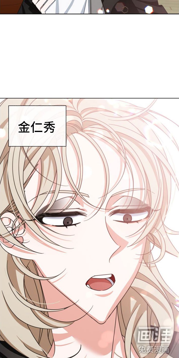 第7章： 天才