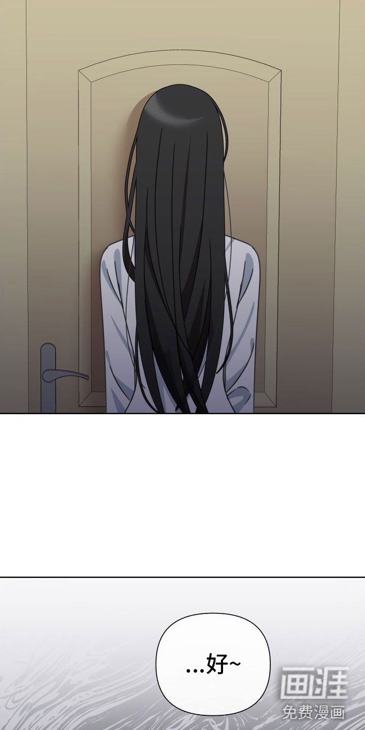 第7章： 天才