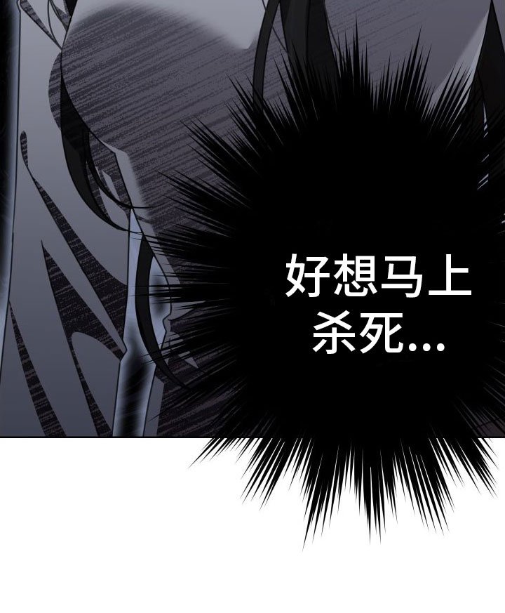 第7章： 天才