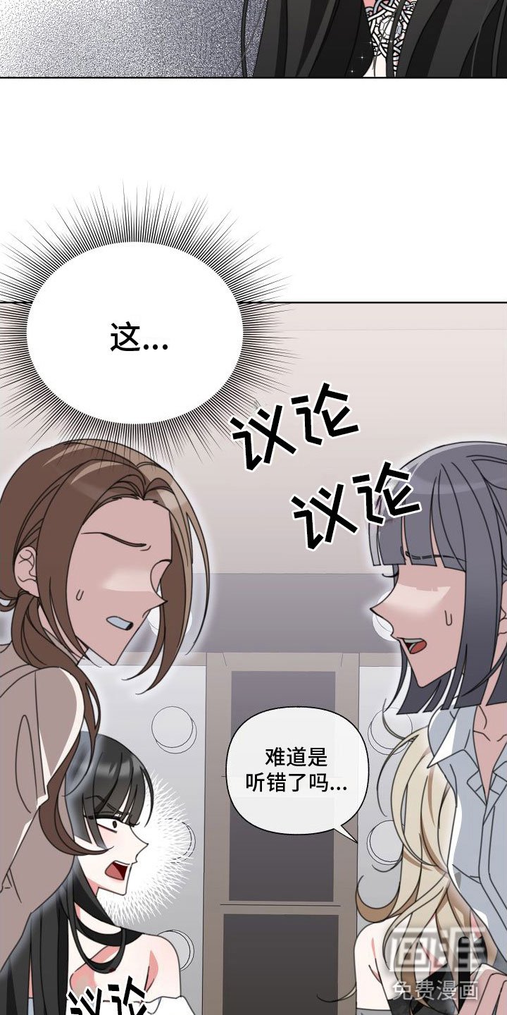 第8章：同居