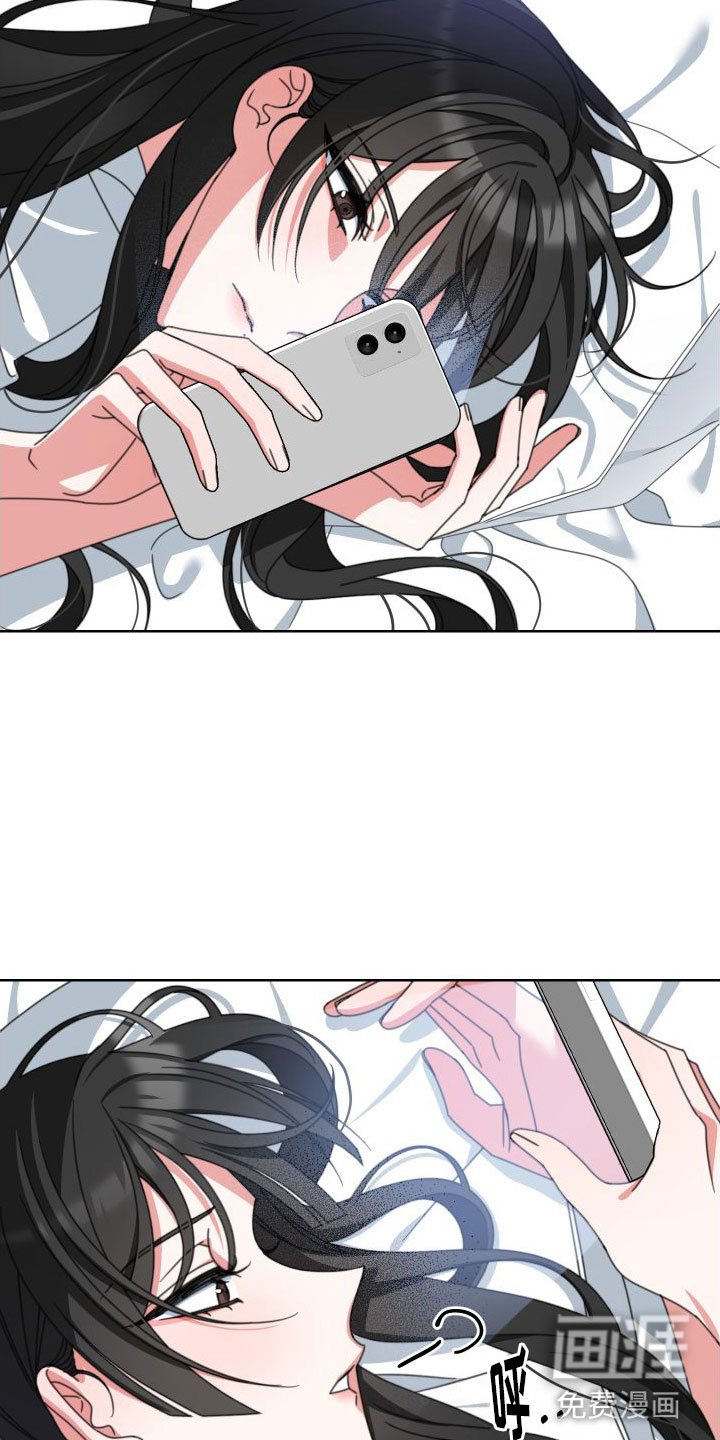 第8章：同居