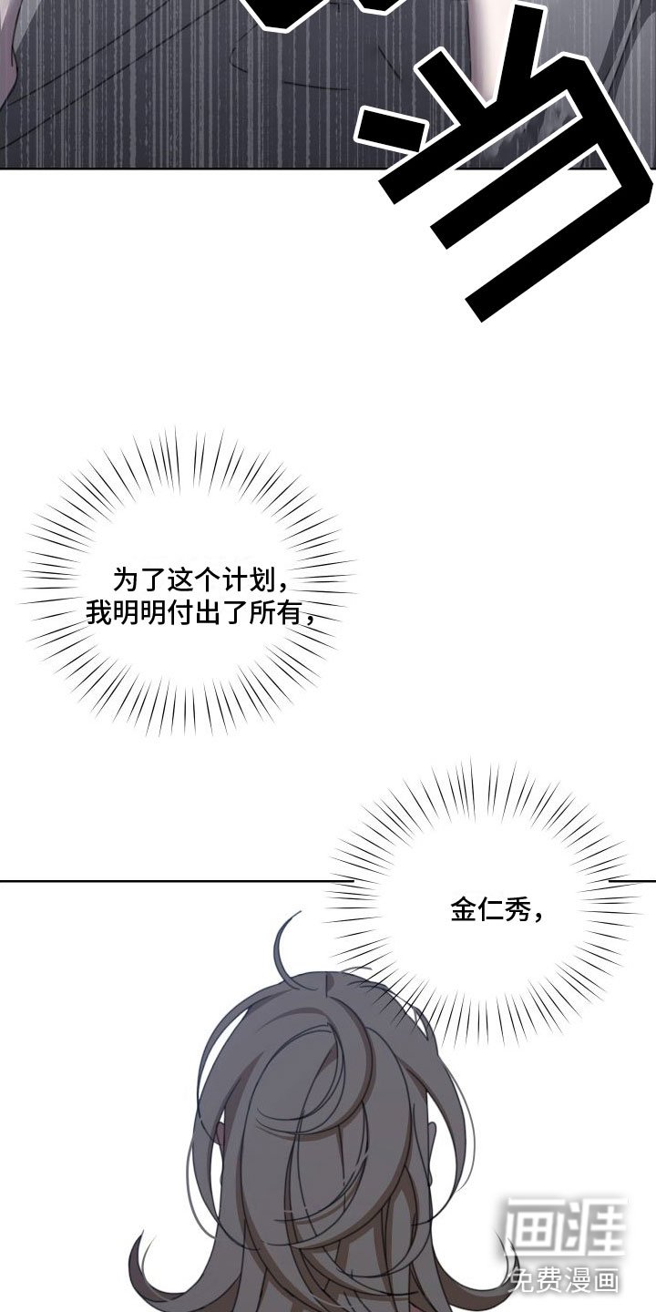 第8章：同居