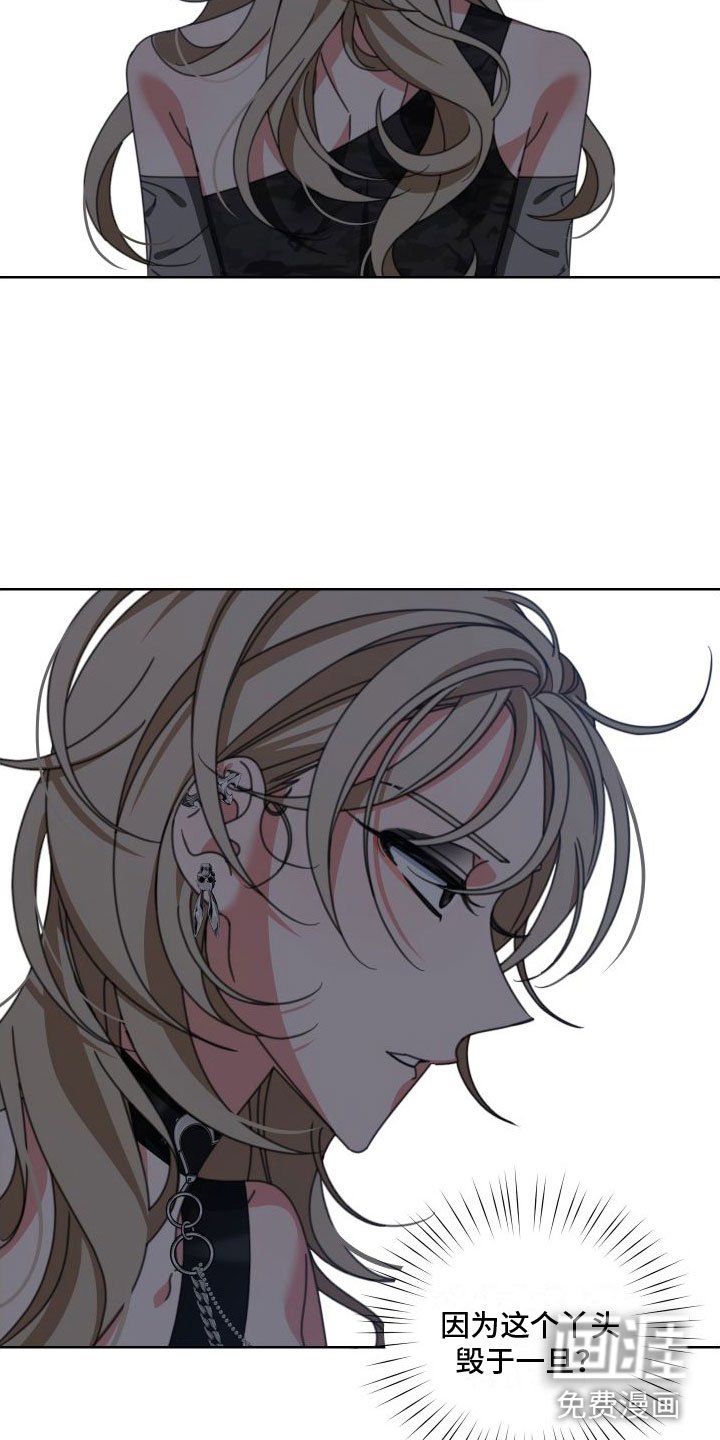 第8章：同居