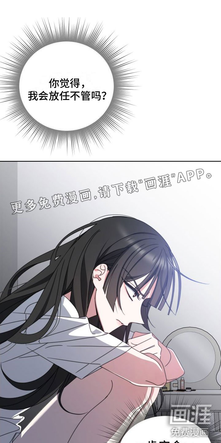 第9章：宣传照