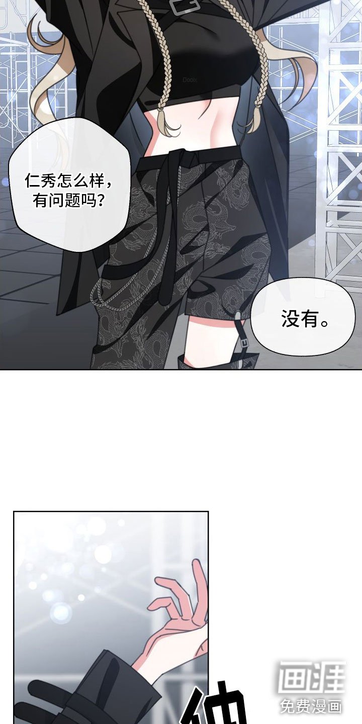 第9章：宣传照