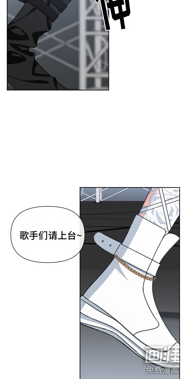第9章：宣传照