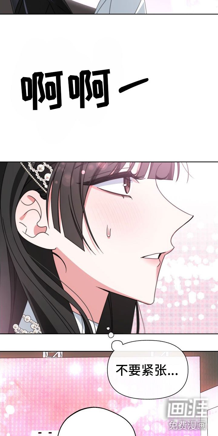 第9章：宣传照