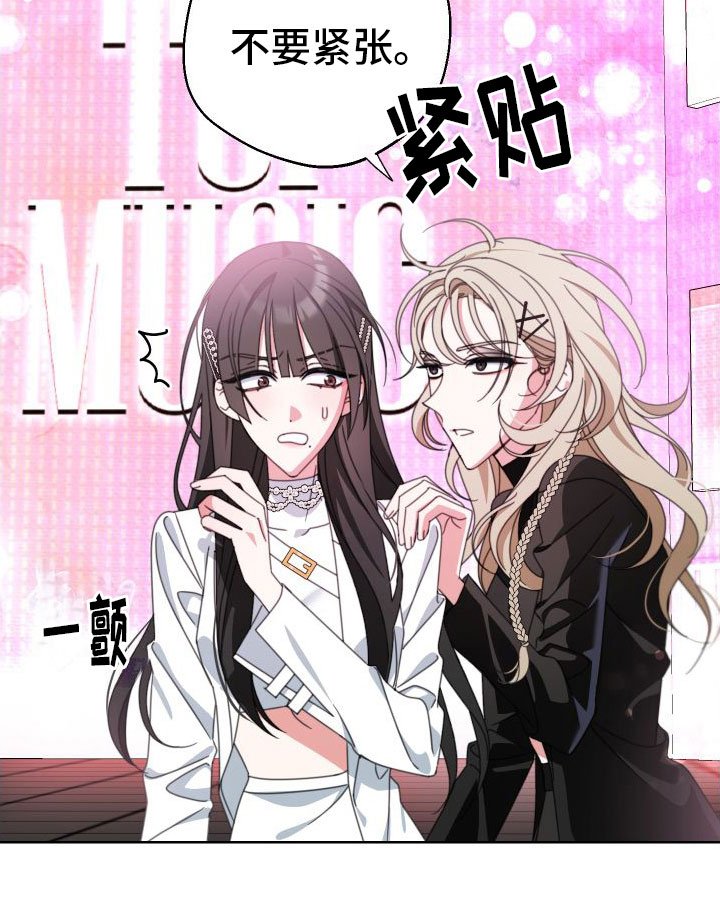 第9章：宣传照