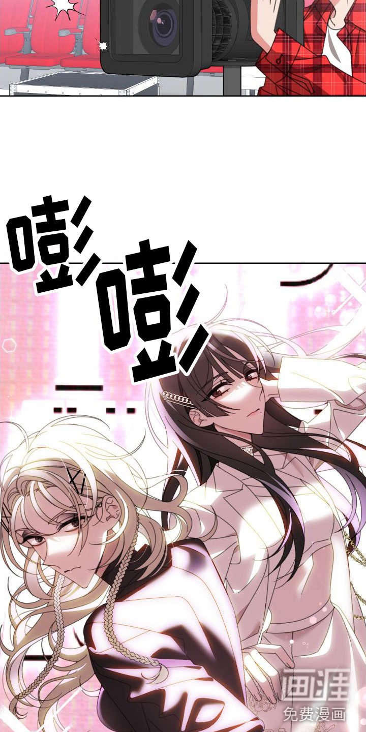 第9章：宣传照