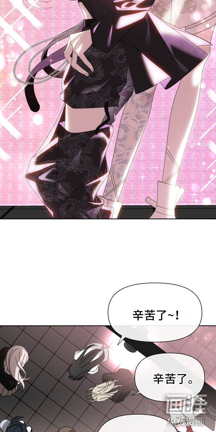 第9章：宣传照