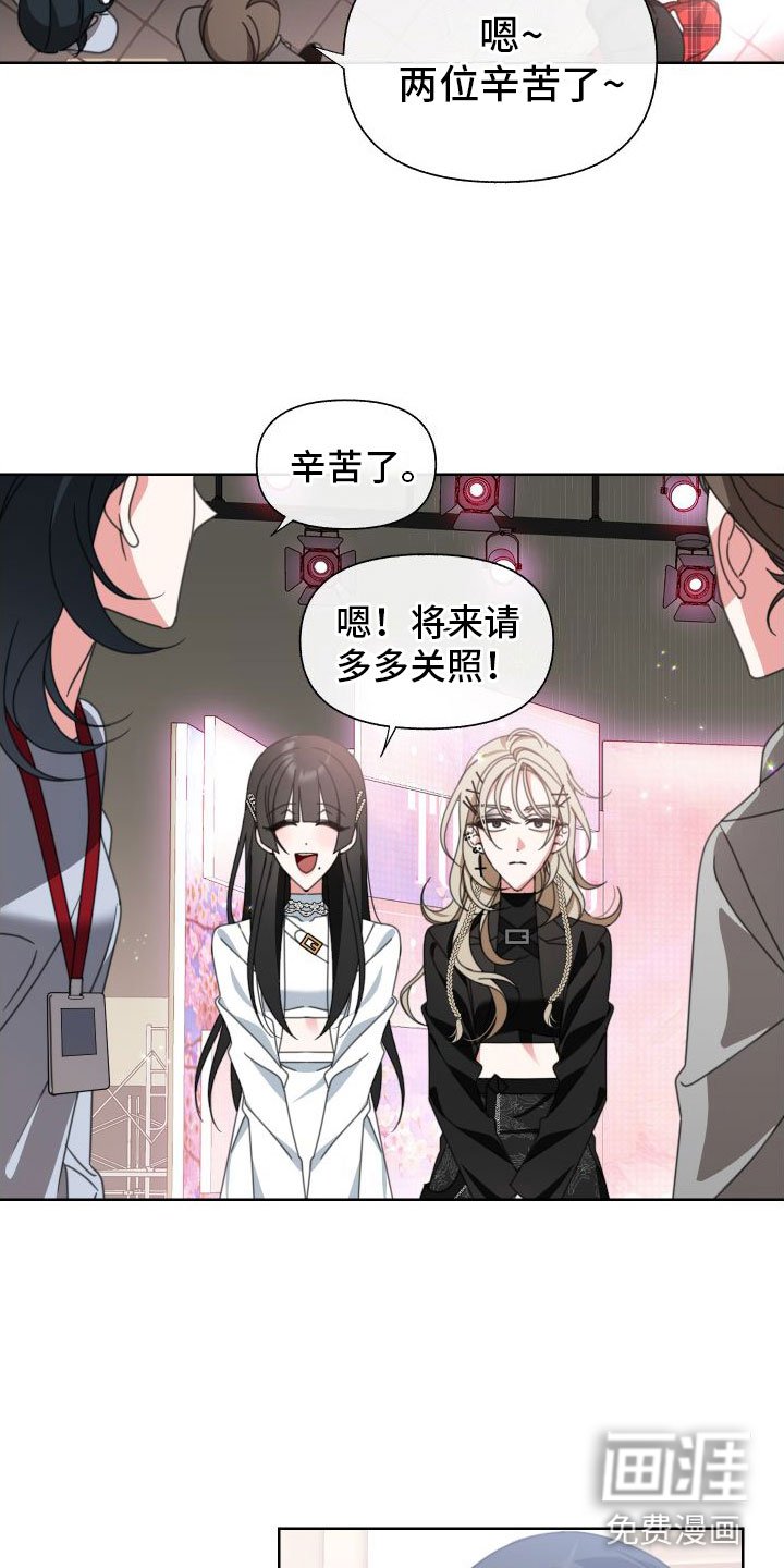 第9章：宣传照