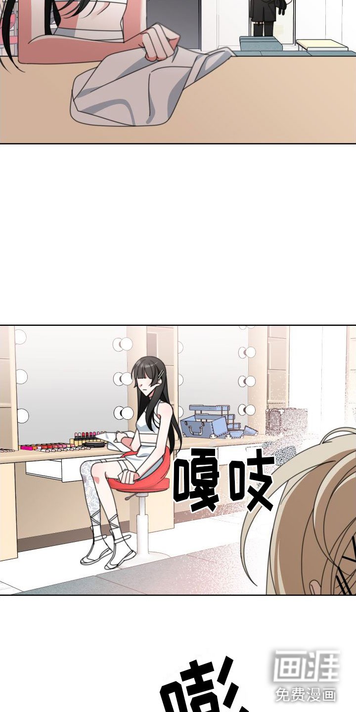 第9章：宣传照