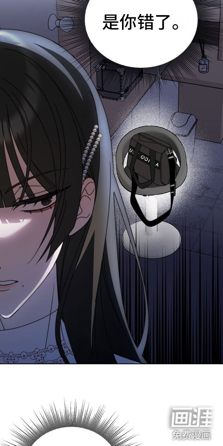 第9章：宣传照