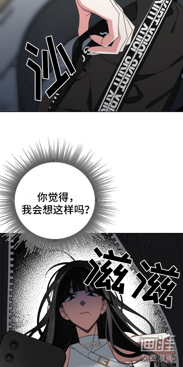 第9章：宣传照
