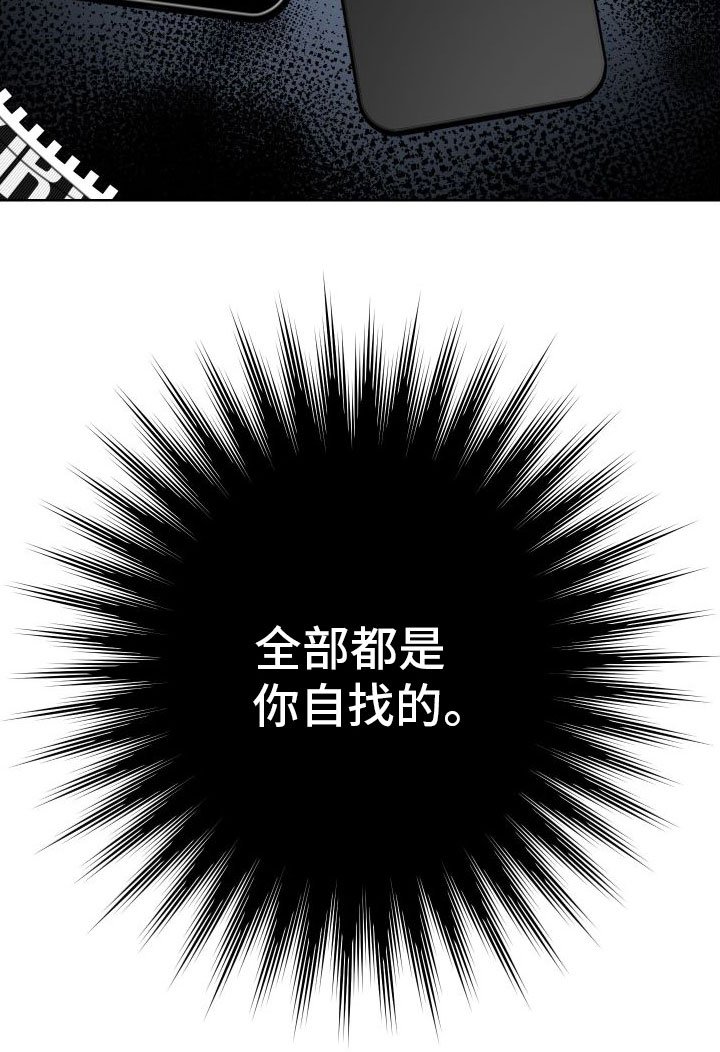 第9章：宣传照