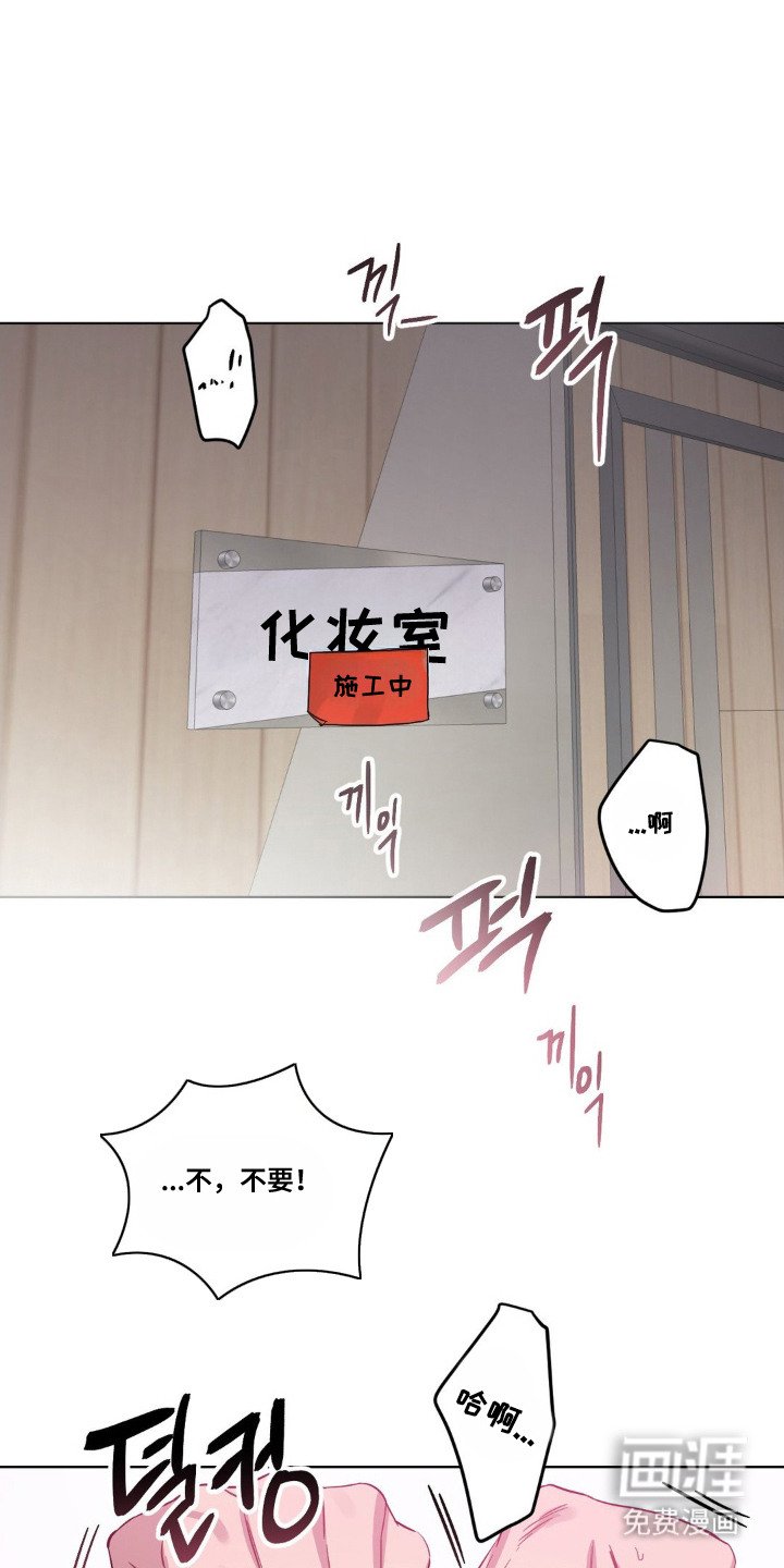 第1章：演技派爱豆