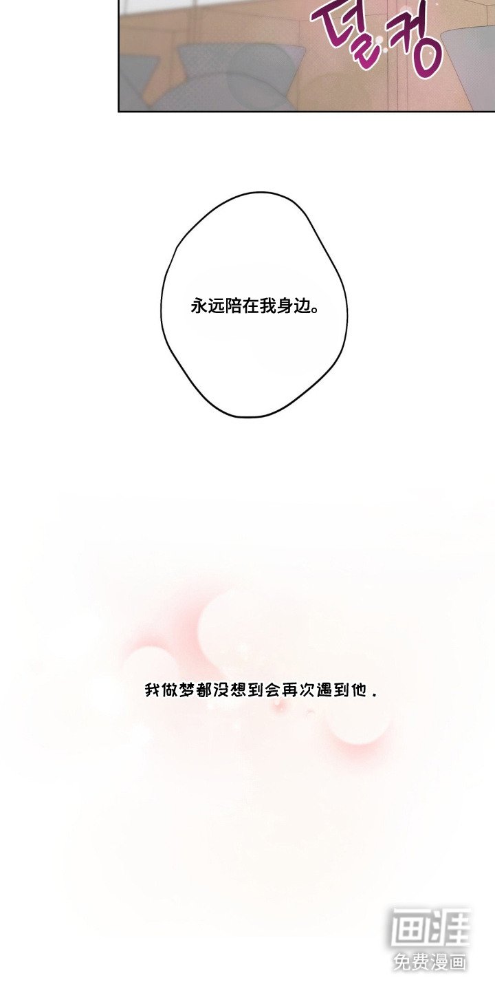 第1章：演技派爱豆