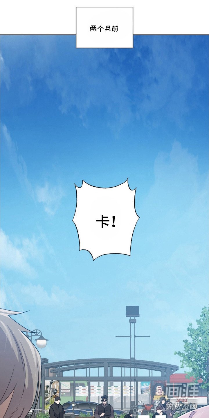 第1章：演技派爱豆