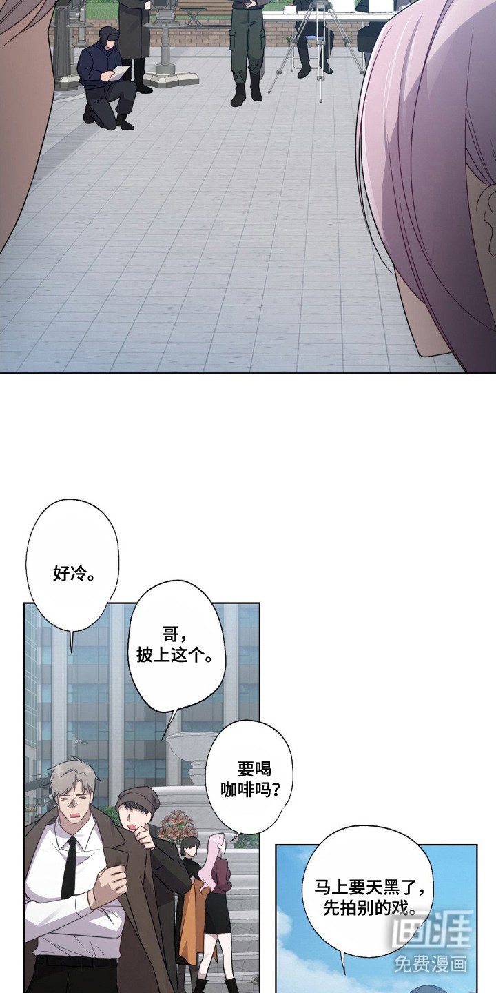 第1章：演技派爱豆