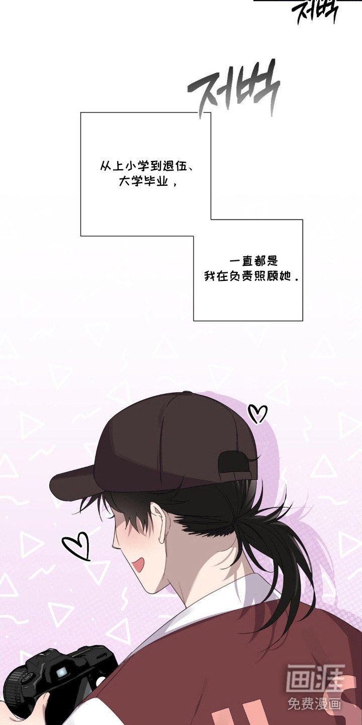第1章：演技派爱豆