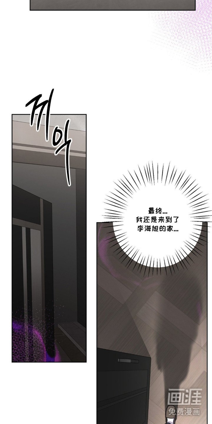 第11章：想要见他