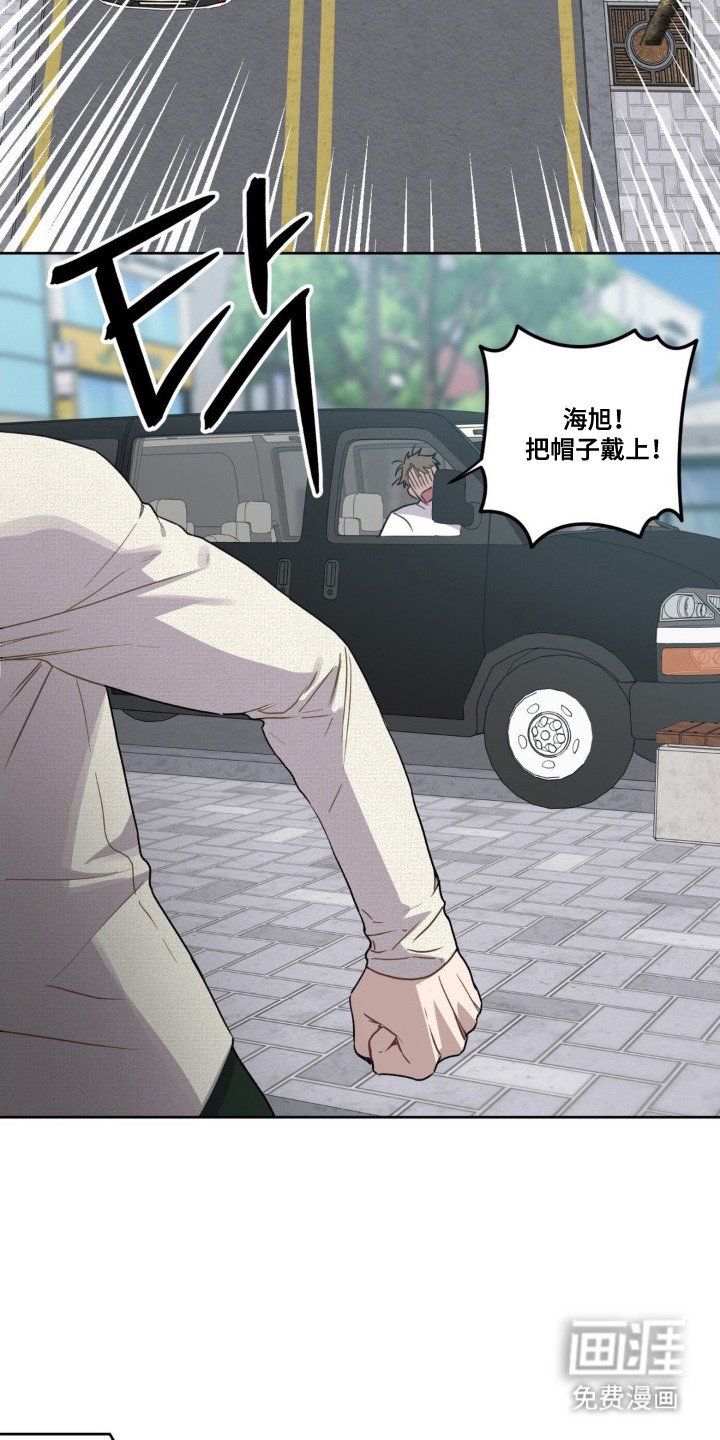 第12章：早就认识