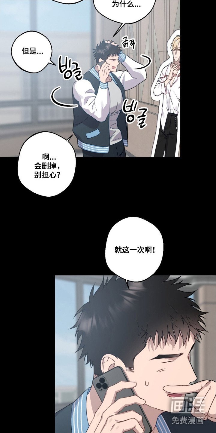 第12章：早就认识