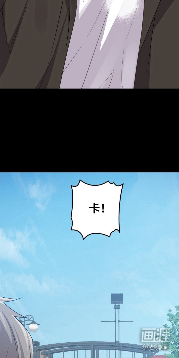 第13章：命运