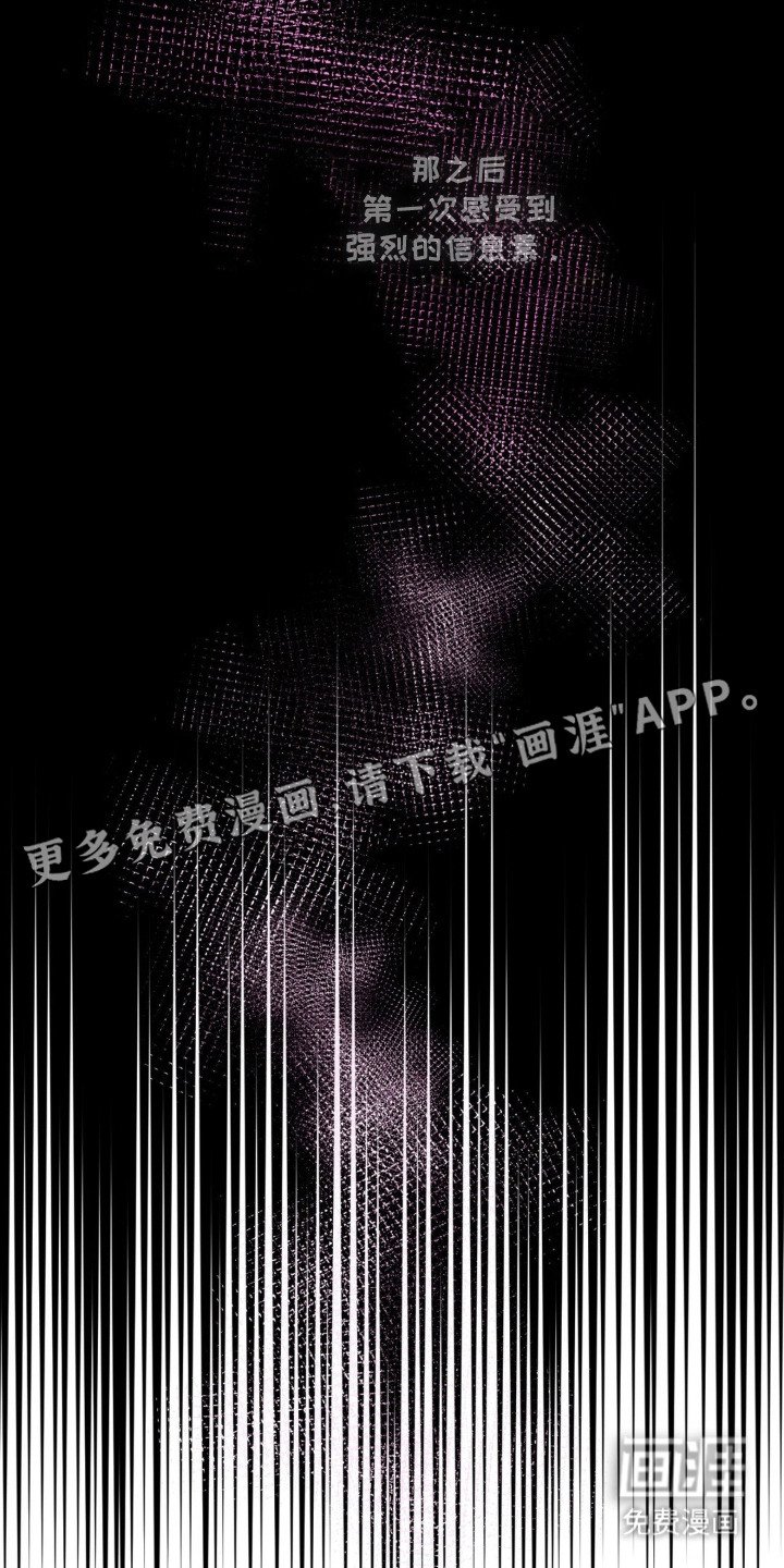 第3章：帮忙解决