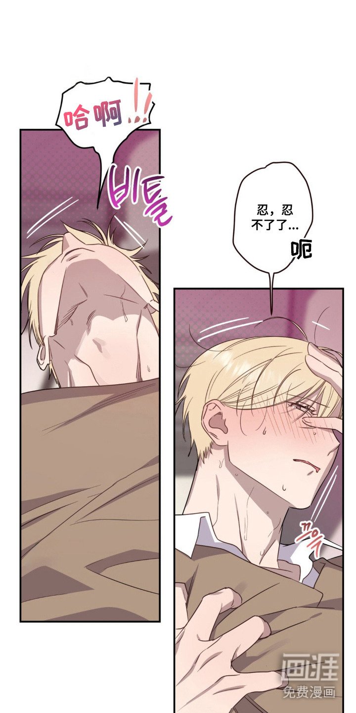 第4章：寻人启事
