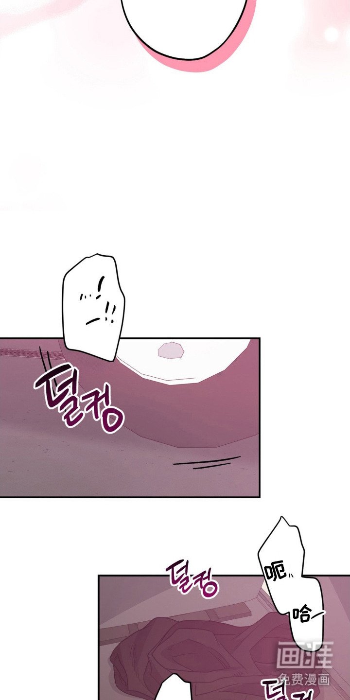第4章：寻人启事