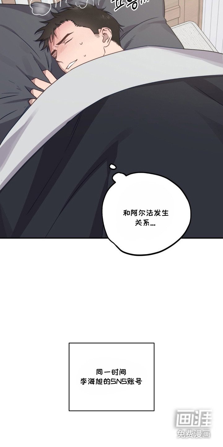 第4章：寻人启事