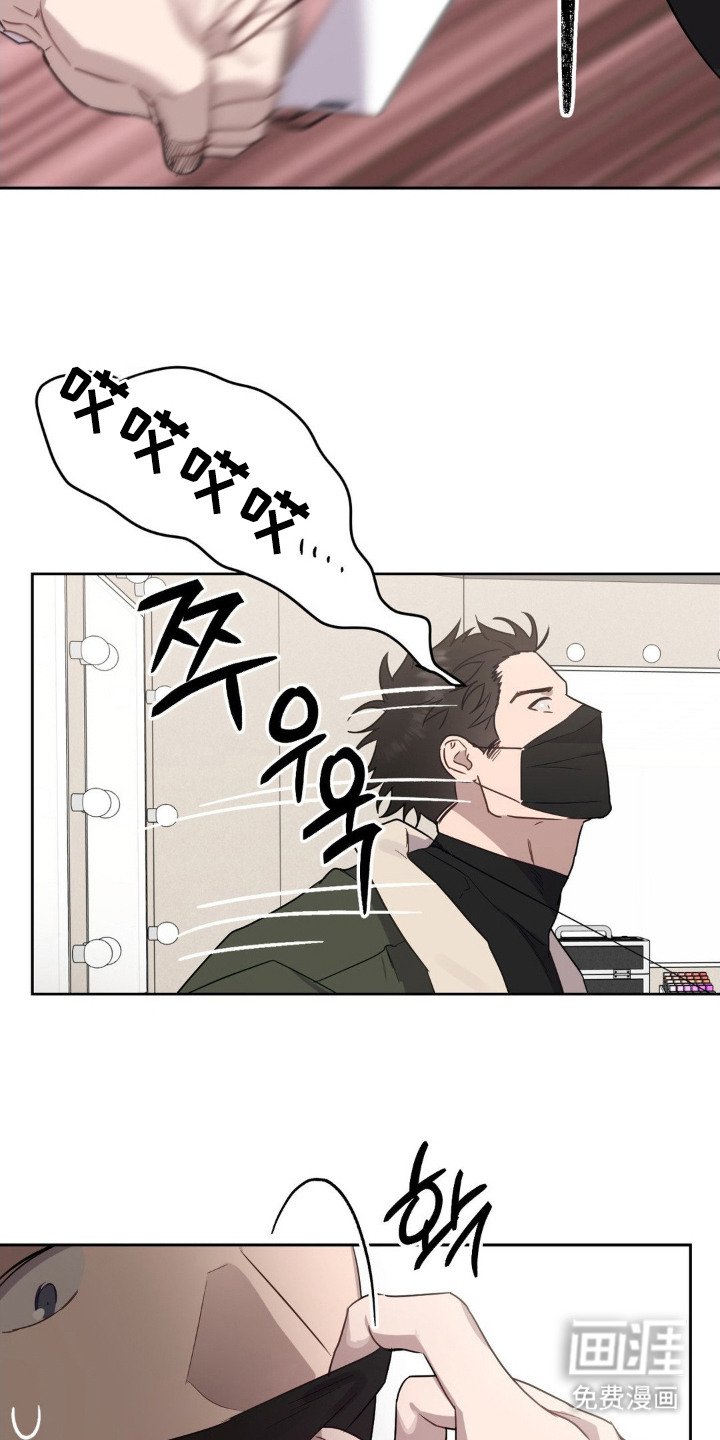 第6章：认出来了