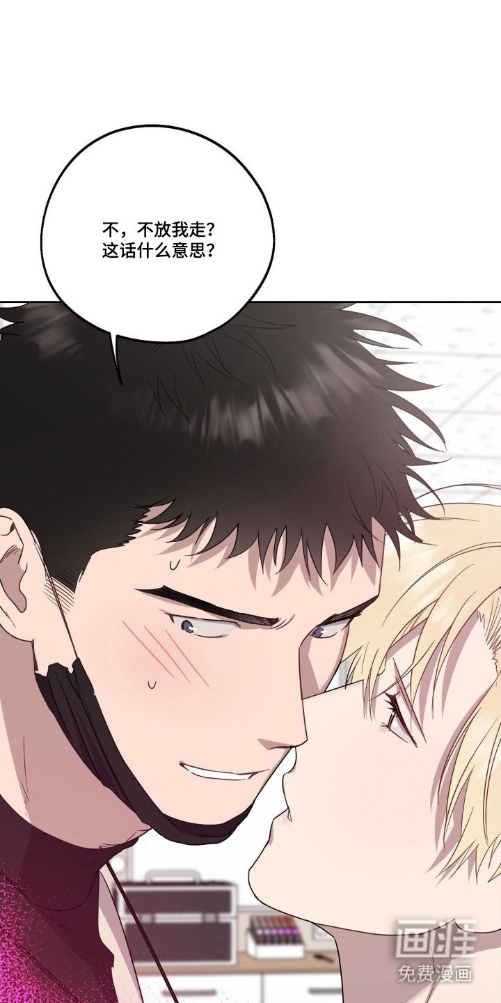 第7章：缘分