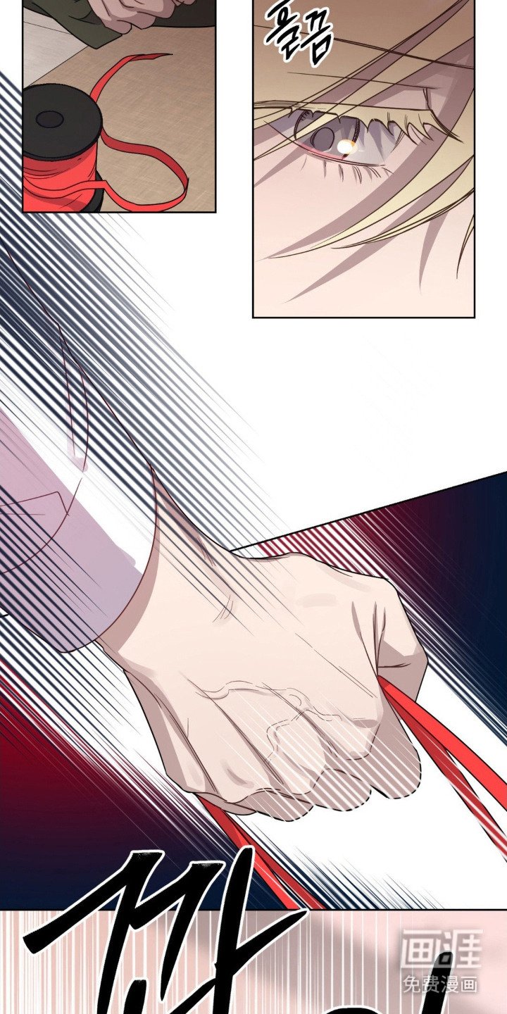 第7章：缘分