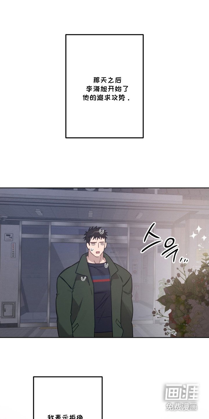 第8章：即视感