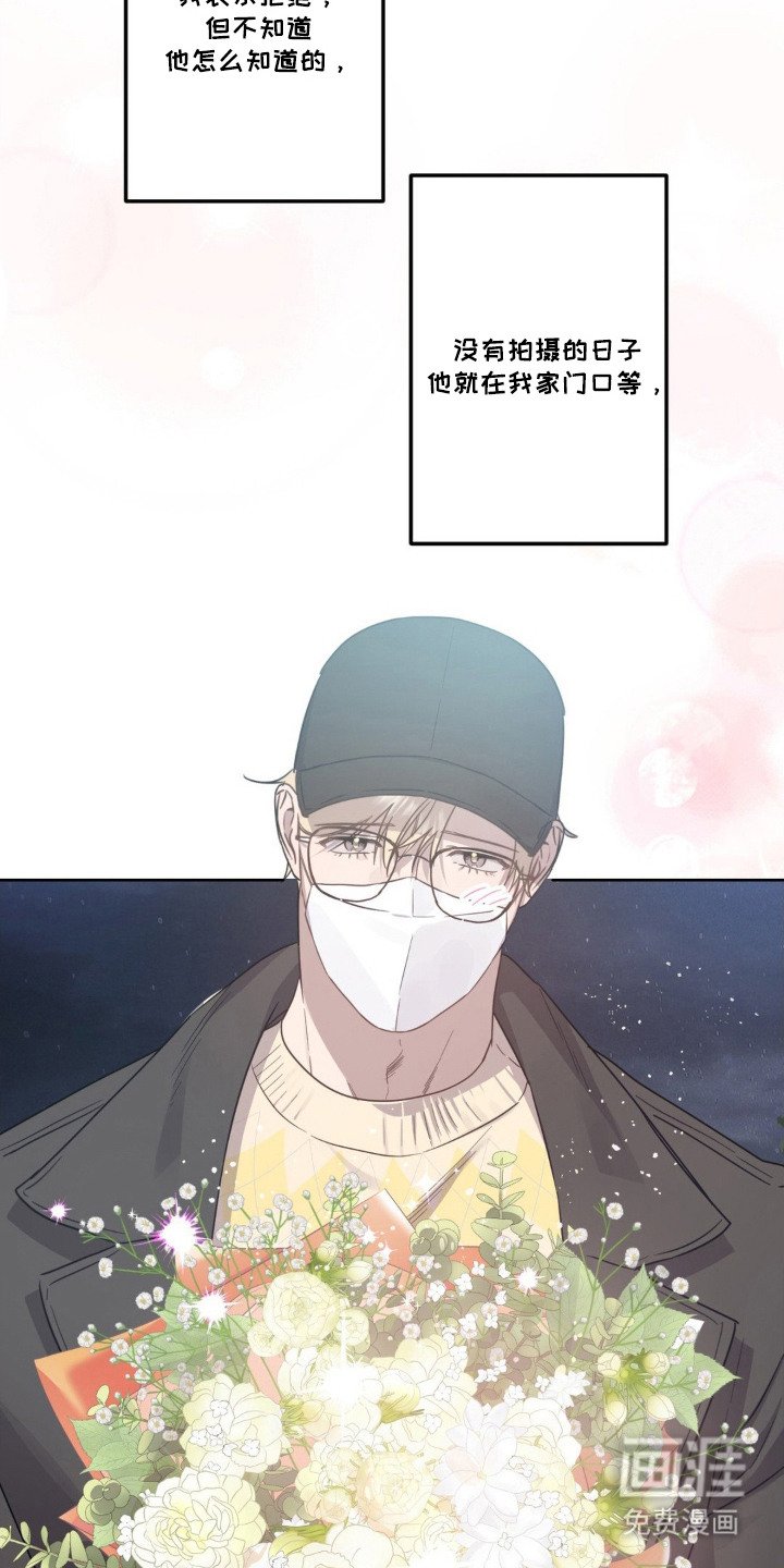 第8章：即视感